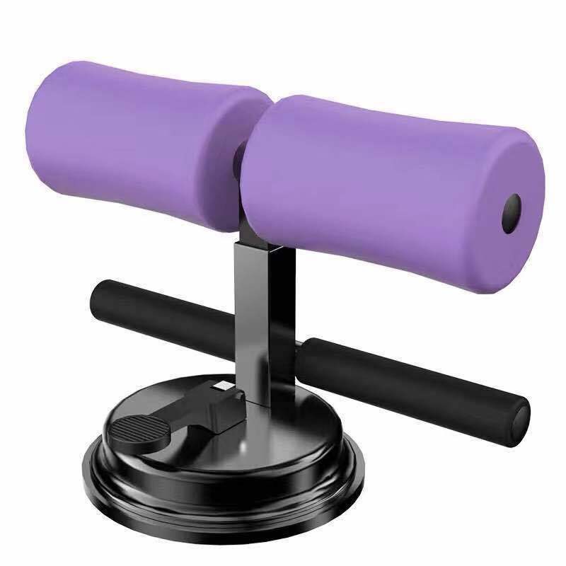 Sit-Up Bar w/ Suction